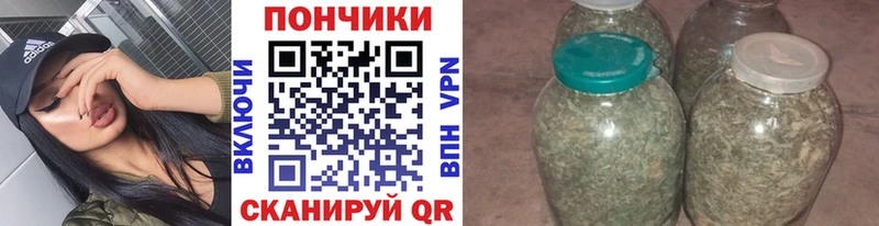 Хочу наркоту Зуевка Альфа ПВП  МЕФ  Марихуана 