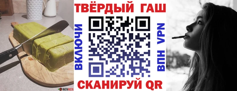 дарнет шоп  KRAKEN как войти  Печенье с ТГК марихуана  Зуевка 