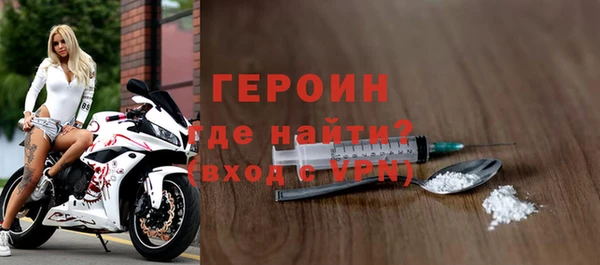 марки lsd Елизово