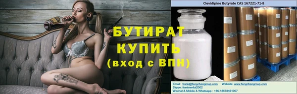 марки lsd Елизово