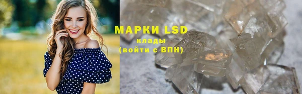COCAINE Елабуга