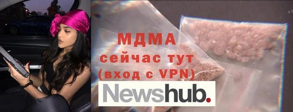 марки lsd Елизово