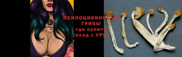 COCAINE Елабуга