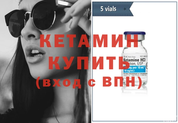 марки lsd Елизово