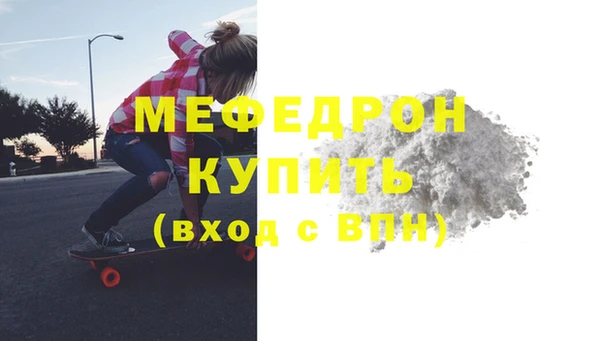 марки lsd Елизово