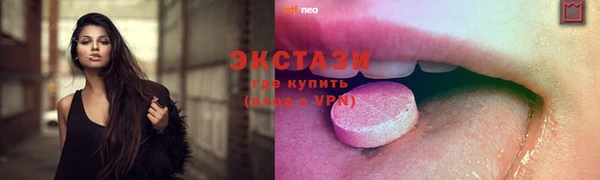 марки lsd Елизово