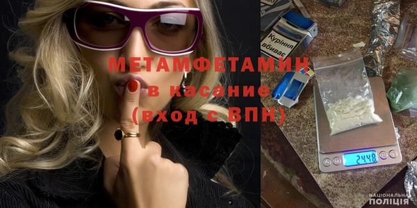 марки lsd Елизово