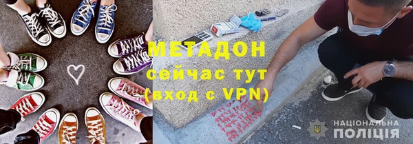 марки lsd Елизово
