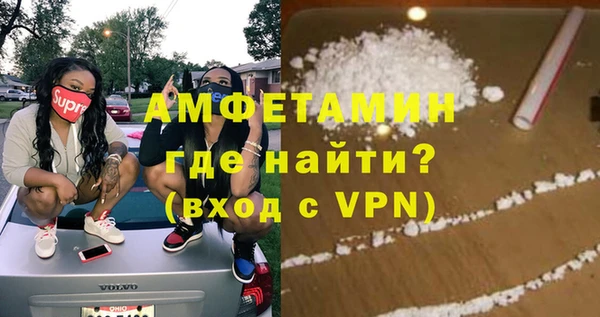 COCAINE Елабуга