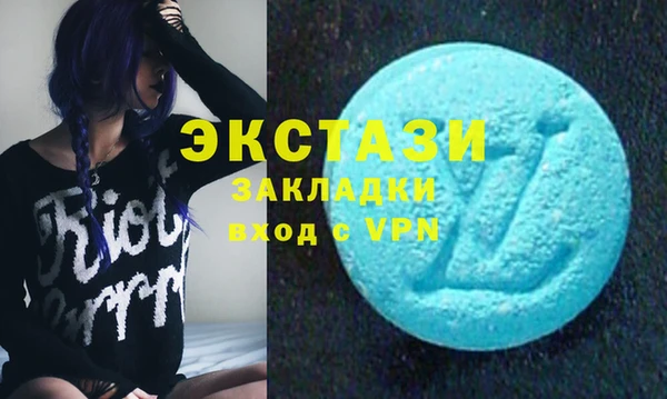 марки lsd Елизово