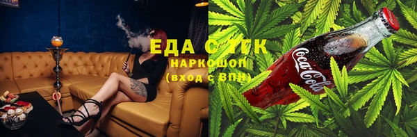 марки lsd Елизово