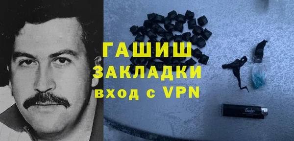 марки lsd Елизово