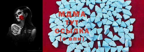 COCAINE Елабуга