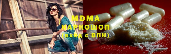 марки lsd Елизово