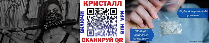 Первитин пудра Зуевка