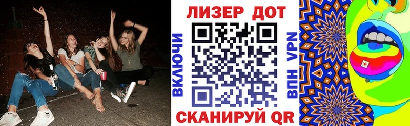 Марки NBOMe 1,8мг  Зуевка 